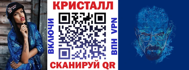 Amphetamine Розовый  Барыш 
