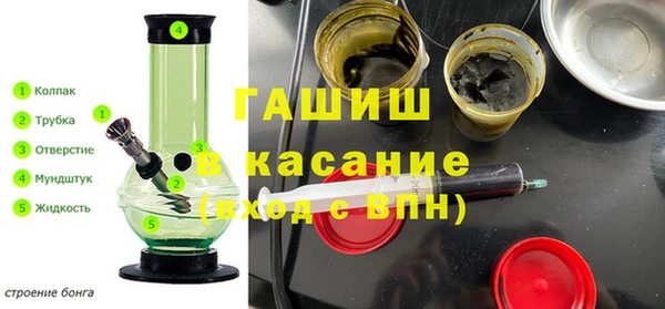 mdma Дмитров