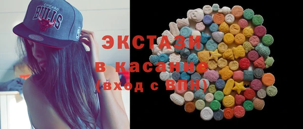 ПСИЛОЦИБИНОВЫЕ ГРИБЫ Абинск