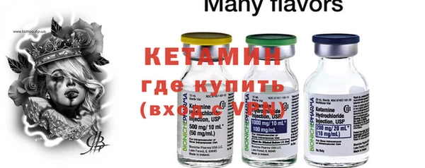 кристаллы Алзамай