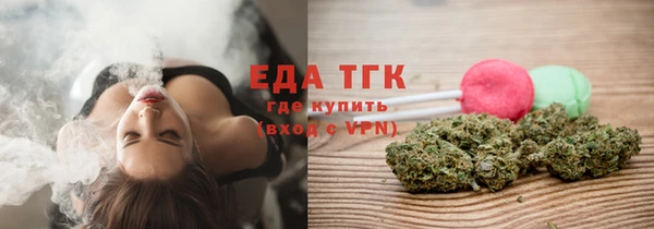 ПСИЛОЦИБИНОВЫЕ ГРИБЫ Абинск