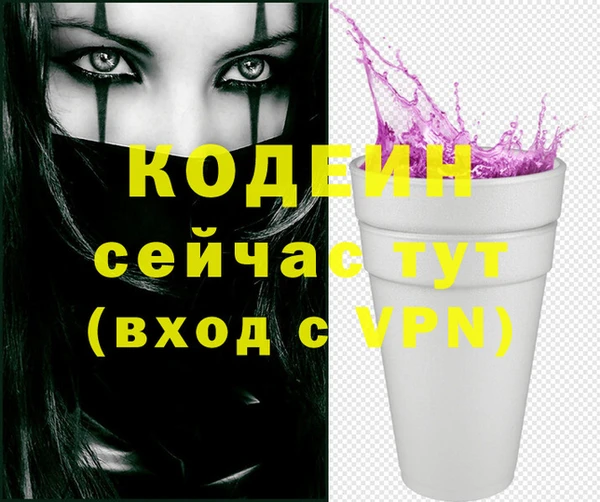 кристаллы Дмитриев