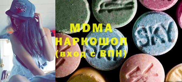 ПСИЛОЦИБИНОВЫЕ ГРИБЫ Абинск