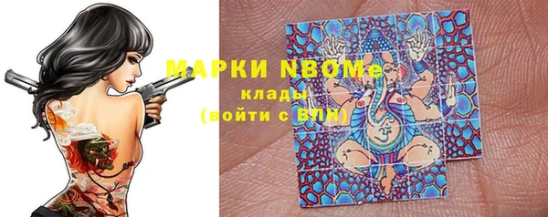 мдма Коряжма