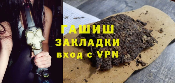 прущие крисы Корсаков