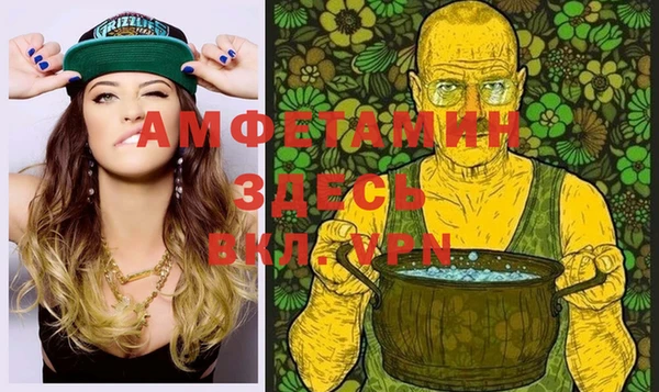ПСИЛОЦИБИНОВЫЕ ГРИБЫ Абинск