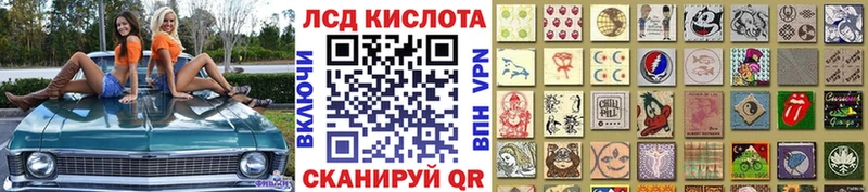 hydra ССЫЛКА  даркнет сайт  Барыш  Марки 25I-NBOMe 1,5мг 